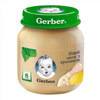 Дитяче пюре Gerber Кролик Ніжні овочі 130 г (7613036011259) Вінниця