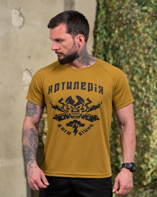 Футболка Артилерія   Кайот   ПП7682 Одеса - фото 1