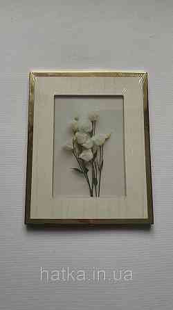 Рамка для фотографії 17*22*1 (15*10 см) фото біла із золотим обідком Київ