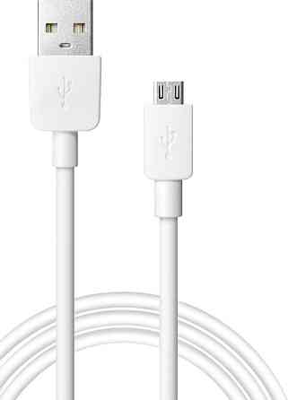 Кабель USB 2.0 AM-micro BM, 1.0 м, білий, USB08-01M Defender Вінниця