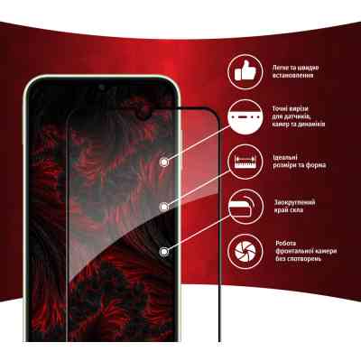 Стекло защитное Intaleo Full Glue Samsung A14 (1283126559778) Винница
