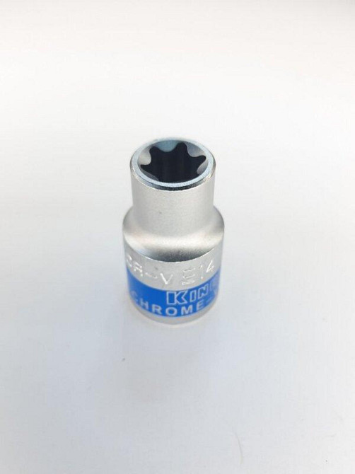 Головка торцевая 1/2" Star E-14 KingROY Винница - изображение 1