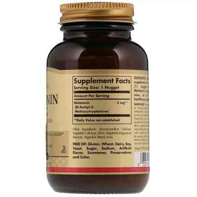 Амінокислота Solgar Мелатонін Melatonin, 5 мг, 60 жувальніх таблеток (SOL01936) Вінниця