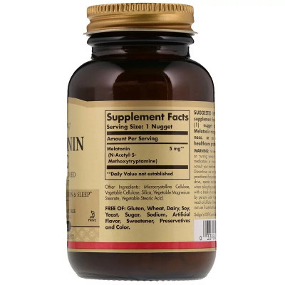 Амінокислота Solgar Мелатонін Melatonin, 5 мг, 60 жувальніх таблеток (SOL01936) Вінниця - фото 2