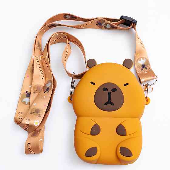 Силиконовая детская сумка Капибара через плечо Коричневая Киев
