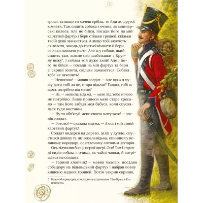 Книга Улюблені казки Андерсена Vivat (9789669822963) Вінниця - фото 7