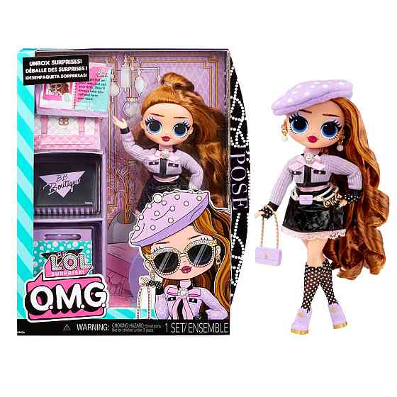 Лялька L.O.L. Surprise! серії O.M.G. S8 –  Поуз Дніпро