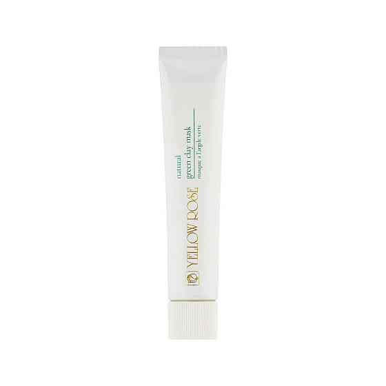 Натуральна маска із зеленої глини Natural green clay mask Yelow rose 250 мл Дніпро