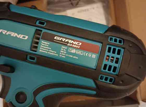 Новый шуруповерт Grand сетевой. Харьков