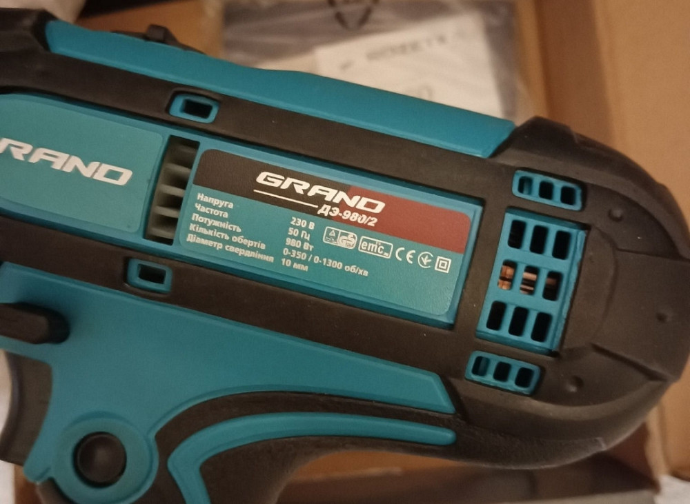 Новий шуруповерт Grand мережевий. Харків - фото 2