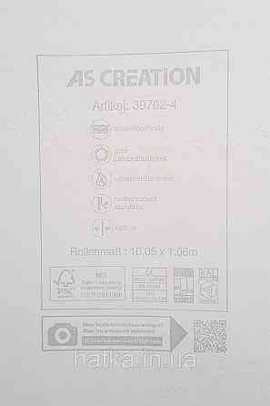 Обои виниловые на флизелине AS creation Della Natura 1.06Х10 абстракция волны серебристые серые с золотом Киев