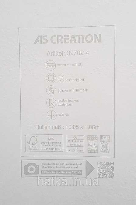 Шпалери вінілові на флізеліні AS creation Della Natura 1.06Х10 абстракція хвилі сріблясті сірі із золотом Київ - фото 5