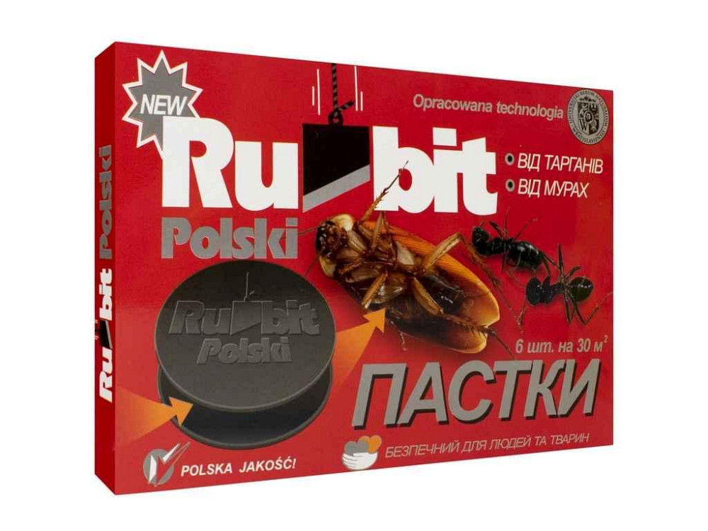 Пастка від тарганів та мурах Rubit Polski 6шт ТМ GLOBAL Київ - фото 1