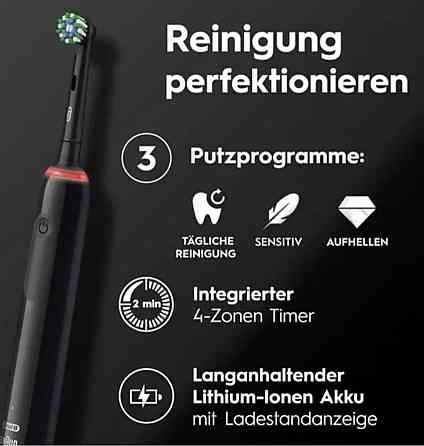 Электрическая зубная щётка : Oral-B Pro 3 (3000) Новая! Киев