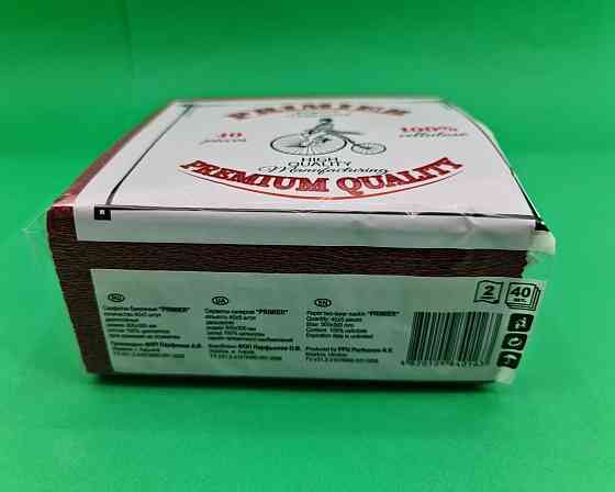 Човники паперові 40лист Прем'єр 2-вух шарні Бордо 30х30 (12 пачка) Харків