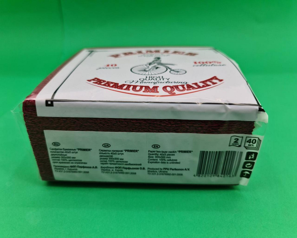 Човники паперові 40лист Прем'єр 2-вух шарні Бордо 30х30 (12 пачка) Харків - фото 2