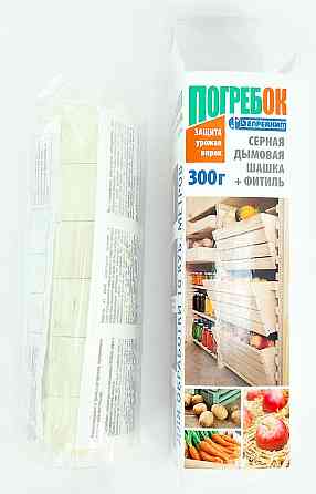 Шашка Погребок 300 г Винница