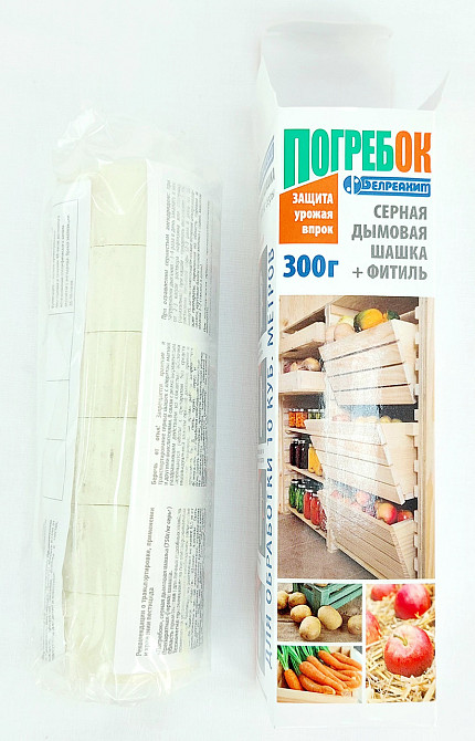 Шашка Погребок 300 г Винница - изображение 1