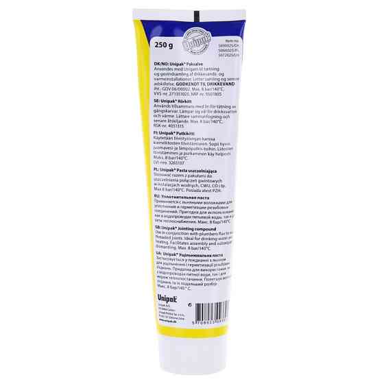 Паста для уплотнения резьбовых соединений Unipak 250г. (в тюбике) (UP0579) Киев