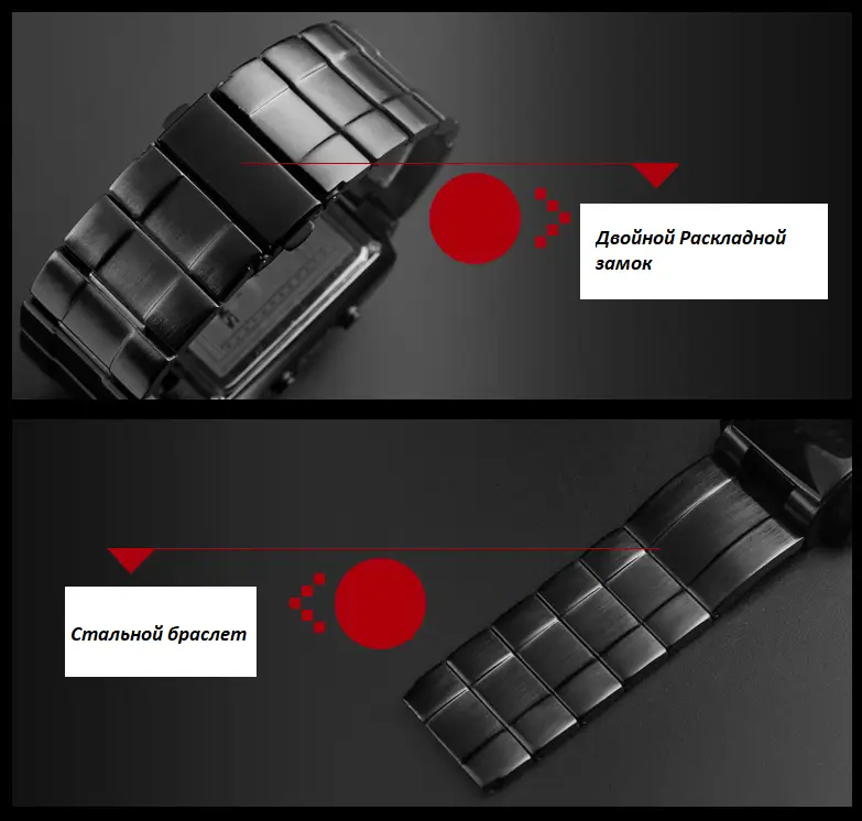 Мужские оригинальные часы Skmei 1179 (Черный) Киев - изображение 5
