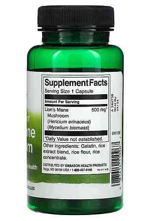 Їжовик гребінчастий (Lion&apos;s Mane Mushroom), Swanson, 500 мг 60 капсул Київ