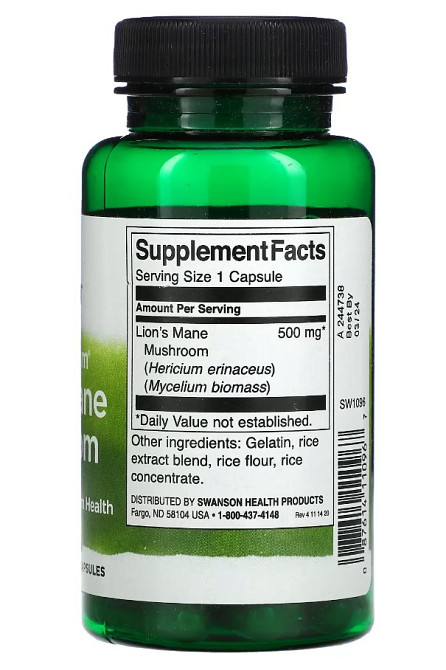 Ежовик гребенчатый (Lion's Mane Mushroom), Swanson, 500 мг 60 капсул Київ - фото 3