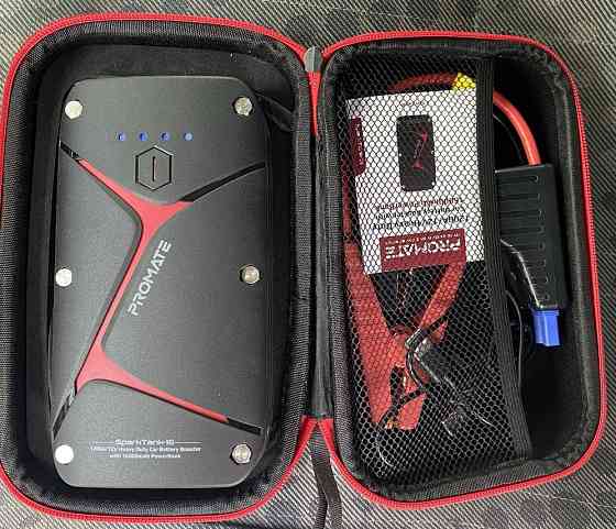 Пусковий пристрій, павербанк, Київ