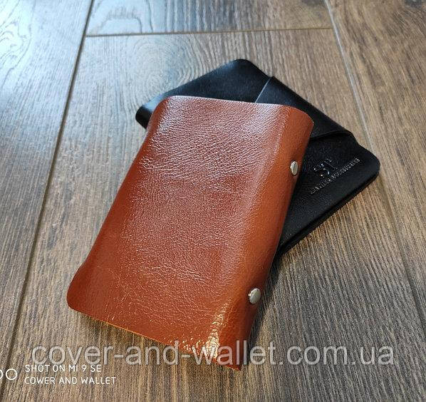 Маленькая кожаная визитница на кнопке ST Leather Киев - изображение 3