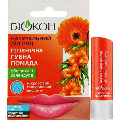 Гигиеническая помада Біокон Облепиха + Календула 4.6 г (4820160035522) Винница