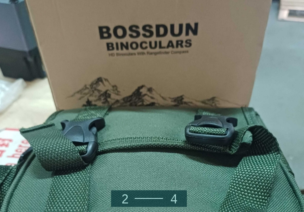 Бінокль BOSTRON 10х50 з сіткою та підсвічуванням компаса Київ - фото 3