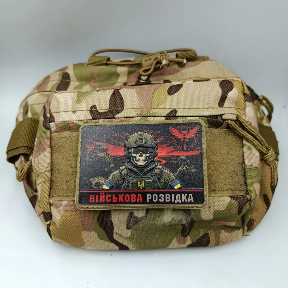 Патч / шеврон Військова розвідка Запоріжжя - фото 2