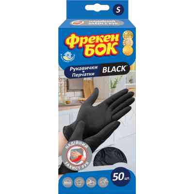 Рукавички господарські Фрекен БОК Black Латексні S 50 шт. (4823071648942) Вінниця