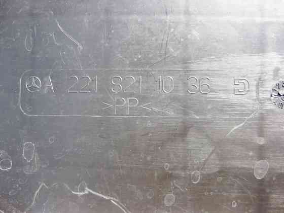 Mercedes-Benz  A2218211036 Кришка кабельного каналу на задній правій колісній арці S-Class W221 Одесса