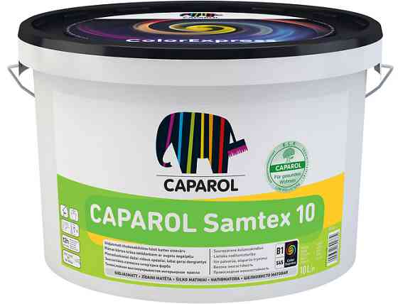 Інтер'єрна  шовковисто - матова високоякісна латексна фарба Caparol Samtex 10 E.L.F. B1 2.5 л Киев