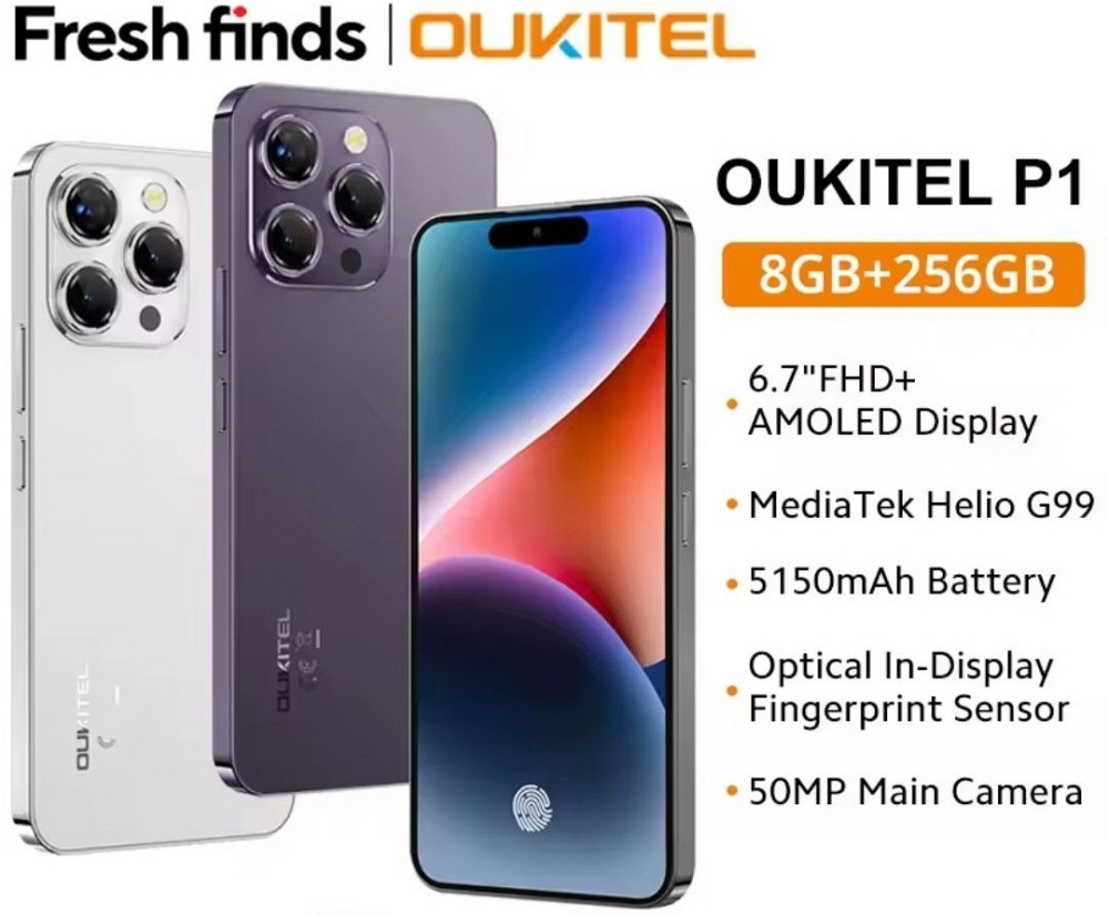 Телефон Oukitel P1 8/256Gb. Black/ Purple G99 5150mah Amoled 6.7