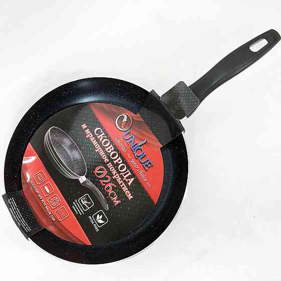 Сковорода гриль зручна UNIQUE UN-5155 26 см, Зручна сковорода для щоденного використання DO-87 Івано-Франківськ