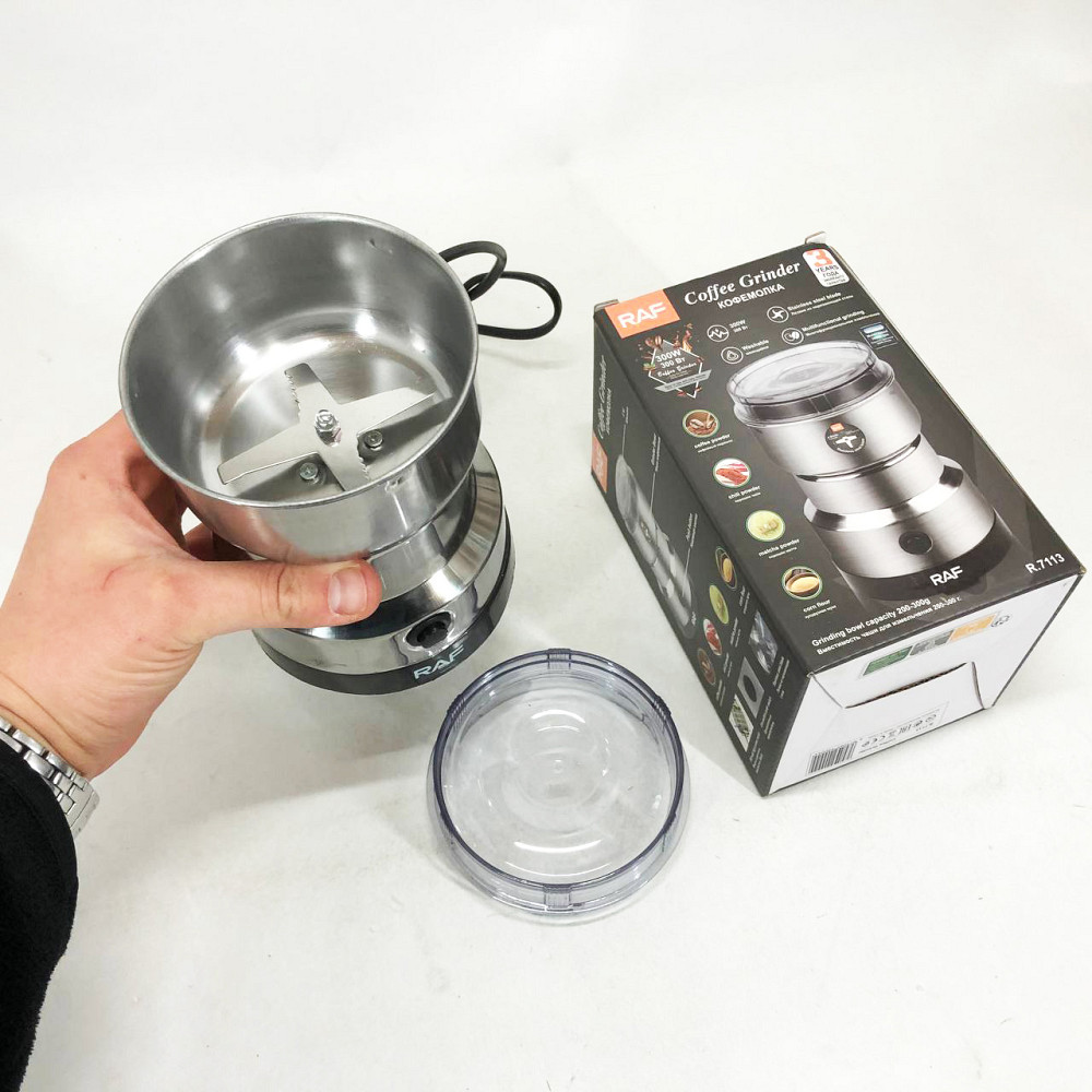 Кавомолка роторна для подрібнення кавових зерен RAF R-7113 150 Вт, Кава молочка для спец UC-66 Львів - фото 3