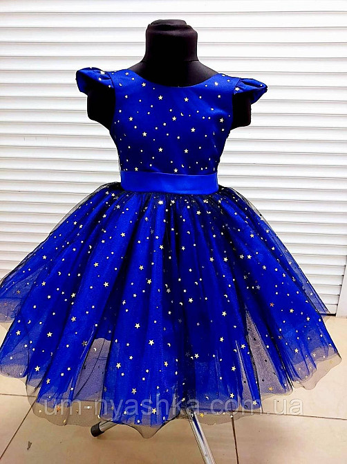 Дитяча сукня із зірочками костюм Зірочки Ноченьки 92-134 Кривий Ріг - фото 2