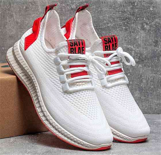 Кросівки Чоловічі Білі Тканинні Boost Пінка (розміри: 40) — 45-46 Дніпро