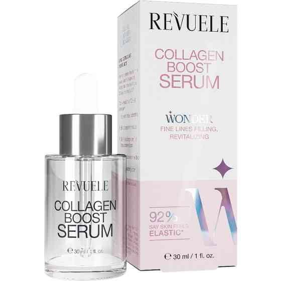 Сироватка для обличчя Підсилююча Wonder Collagen Revuele 30 мл Київ