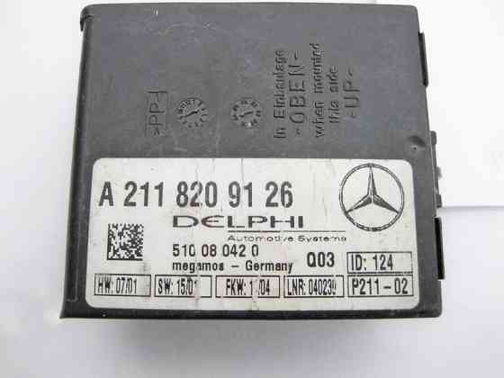 Mercedes-Benz  A2118209126 Блок керування сигналізацією E-Class W210 W211 C-Class W203 W202 CL C215 CLC C203 S-Class W220 Одеса