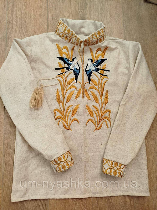 Хлопчача натуральна вишиванка 