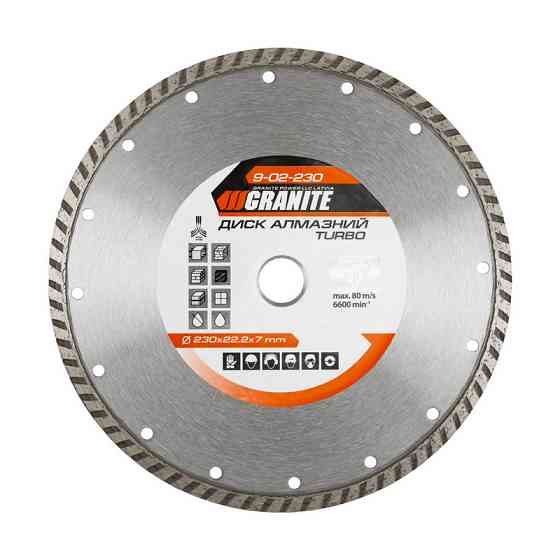 GRANITE Диск алмазний GRANITE TURBO 230×2.8 мм 22-24% 6600 об/хв 9-02-230 Коломыя