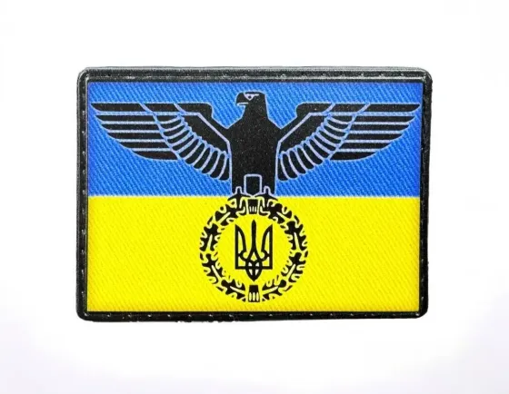 Патч / шеврон Український Орел на Службі Честі Жовто-блакитний (чорна рамка) Запоріжжя