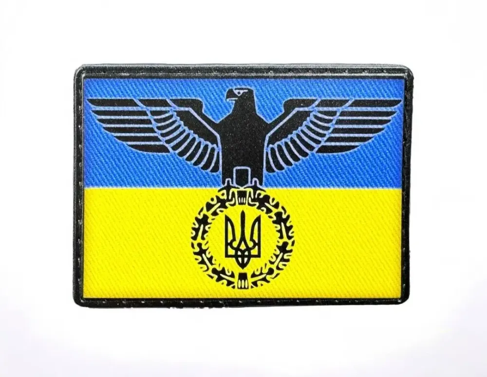 Патч / шеврон Український Орел на Службі Честі Жовто-блакитний (чорна рамка) Запоріжжя - фото 1