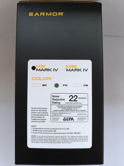Навушники активні Earmor M31X Mark4 (Оливковий) Вінниця - фото 5