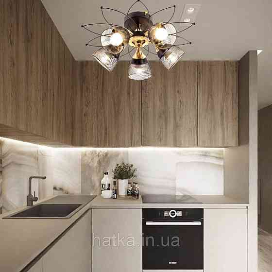 Люстра Sirius B N5002/5 на 5 плафонов Киев