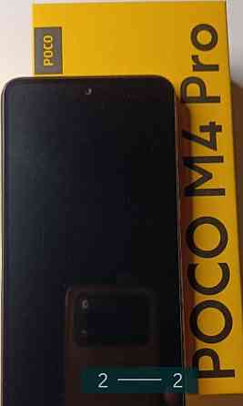 Телефон: POCO M4 Pro 4G. Київ