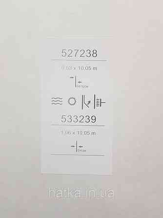 Шпалери метрові вінілові на флізеліні Sintra Vila Прованс польові квіти рослини кремові 533239 Київ