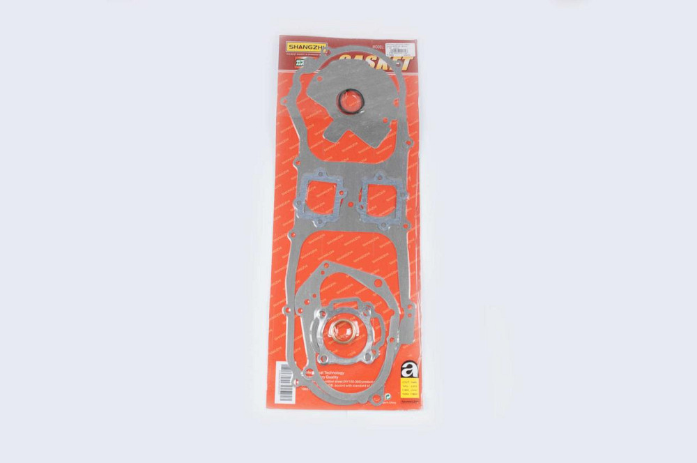 Прокладки двигателя (набор) Ямаха БВС 100 Ø52mm Мукачево - изображение 1